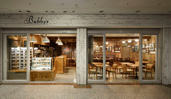 Landmark Plaza Bubby S バビーズ Landmark Plaza Bubby S バビーズ
